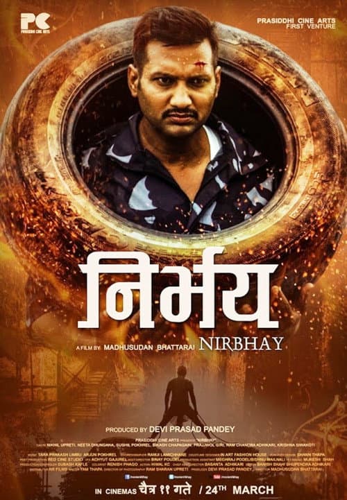 poster