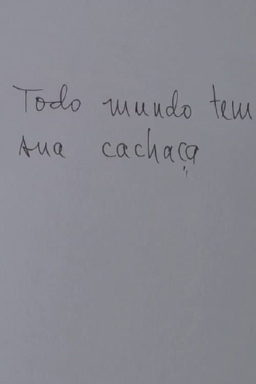 Everybody has its own way