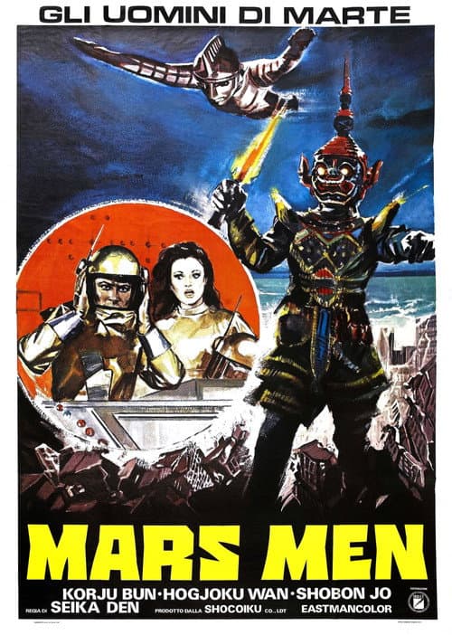 poster