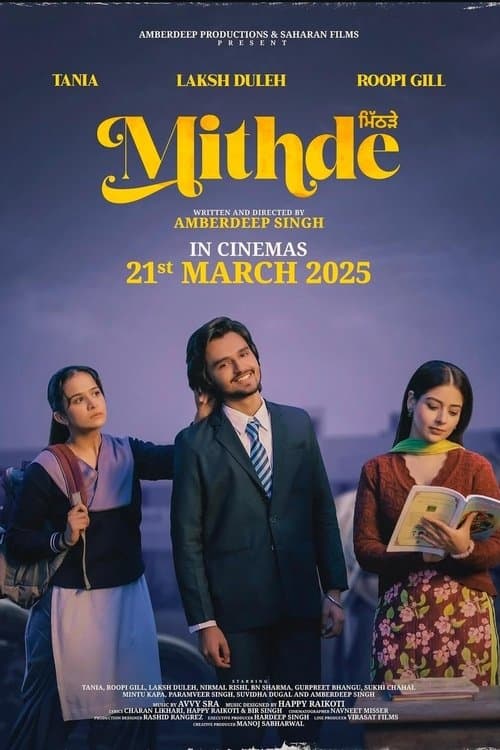 poster