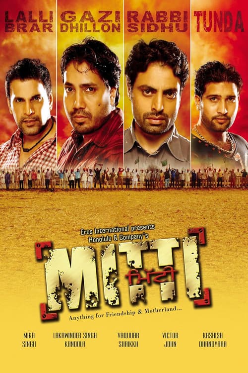 poster