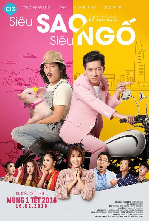 poster