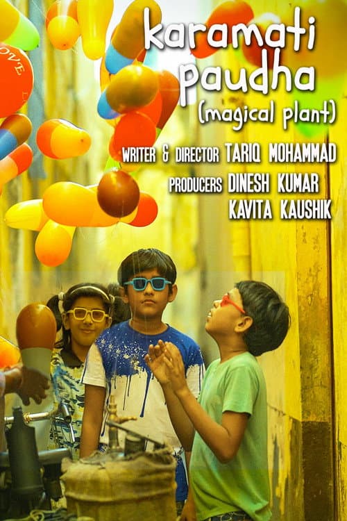 poster