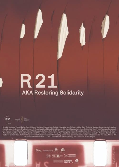 poster