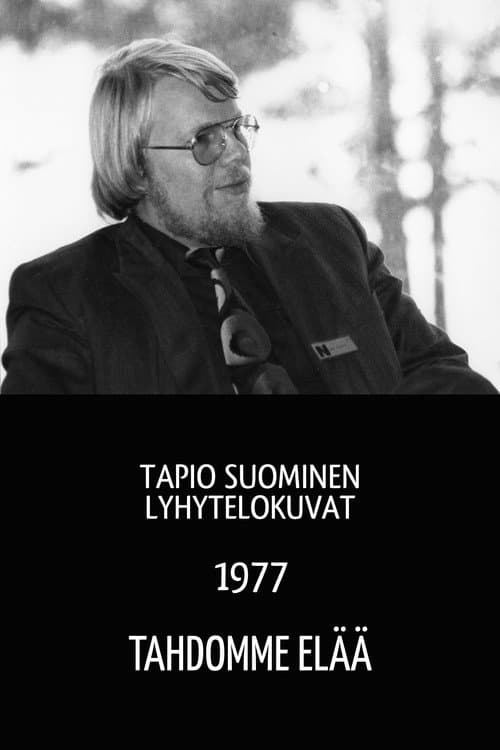 poster