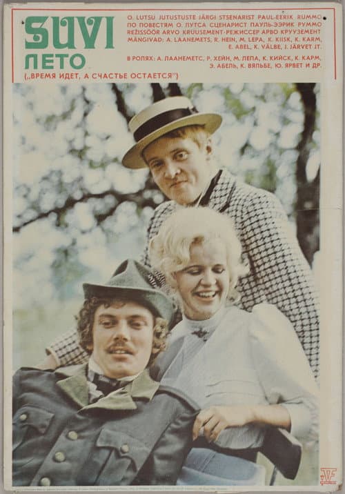 poster