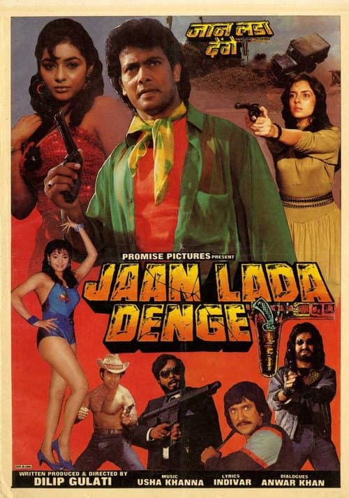 poster