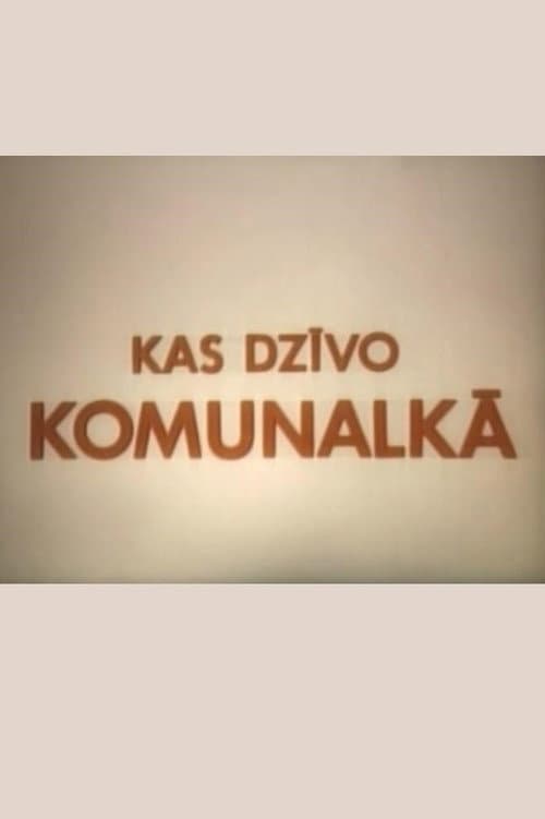 poster