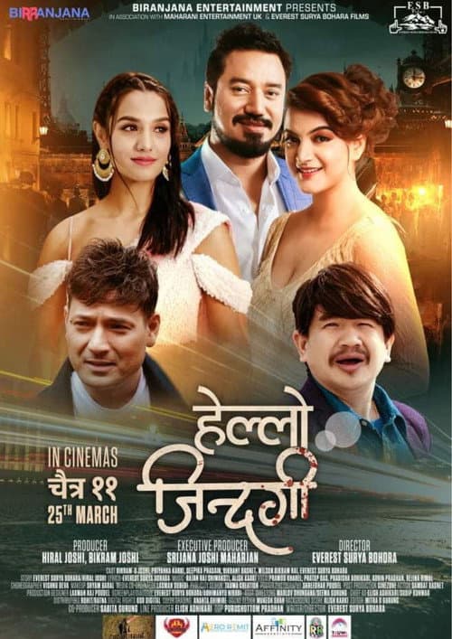 poster