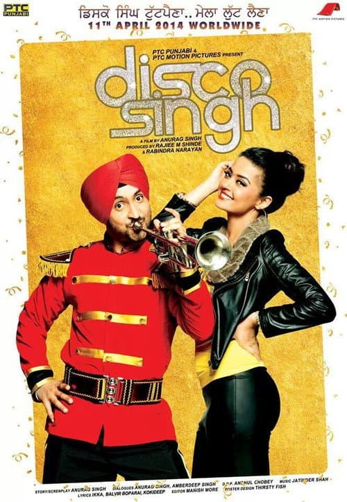 poster