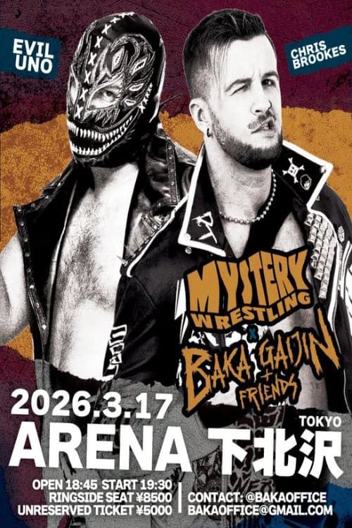 poster