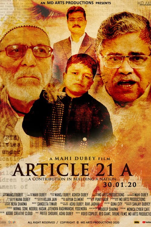 poster