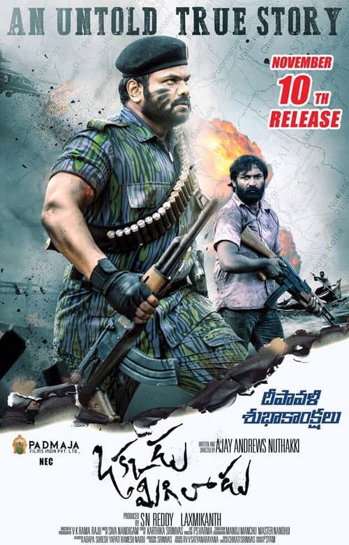 poster