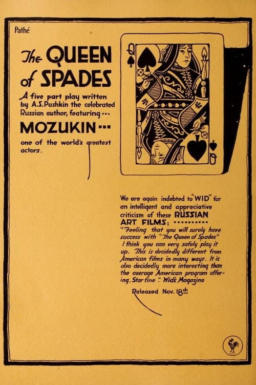 poster