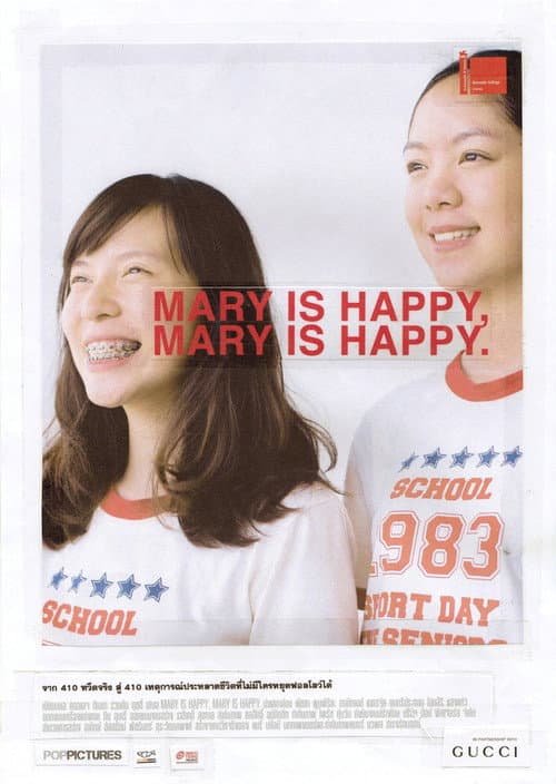 poster