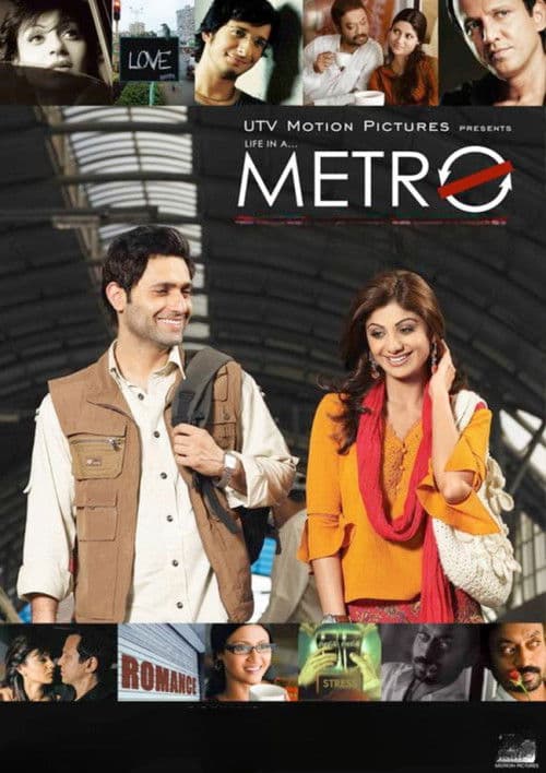 poster