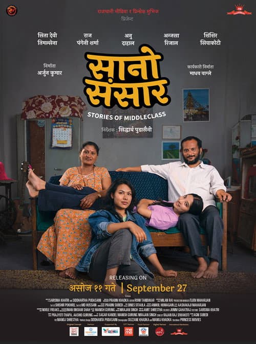 poster