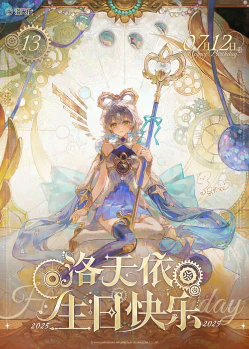 poster
