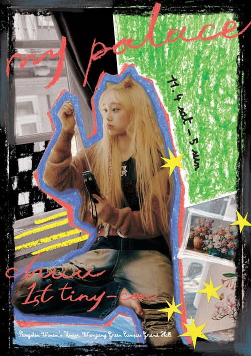 poster
