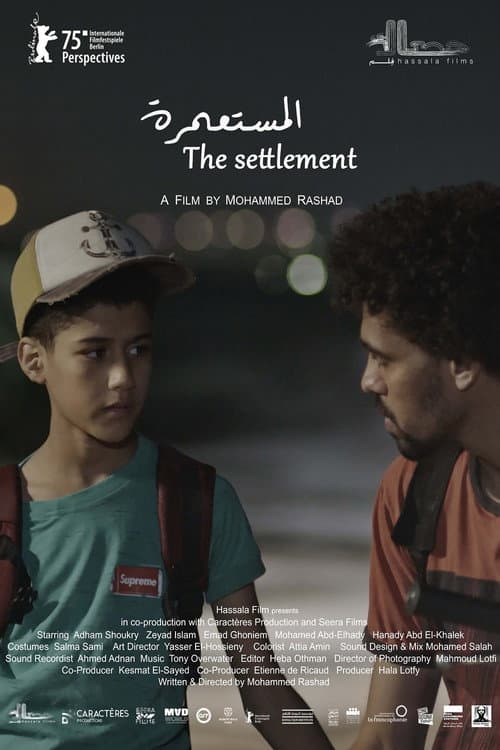 poster