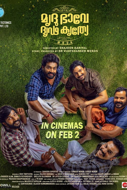 poster
