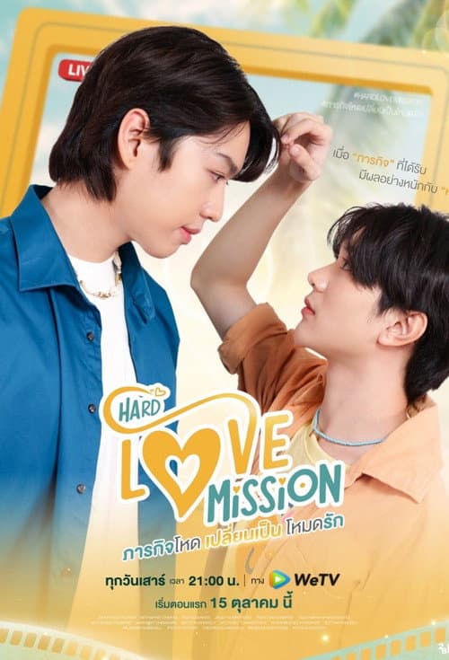 poster