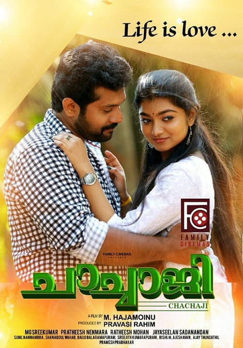 poster