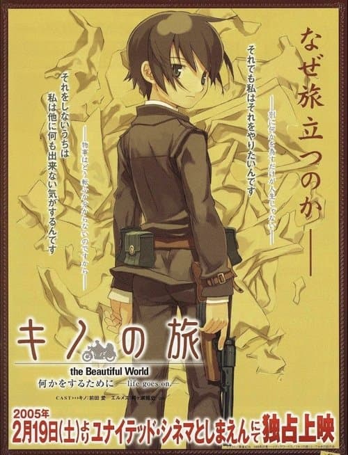 poster