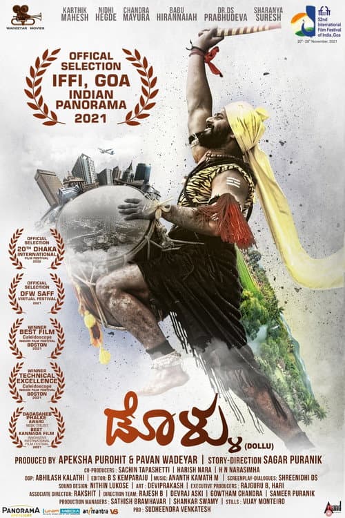 poster