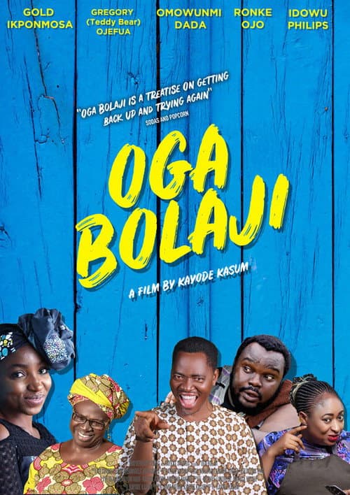 poster