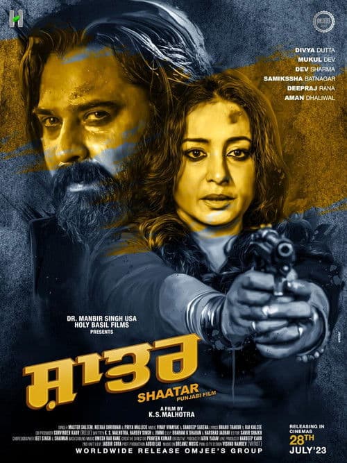 poster