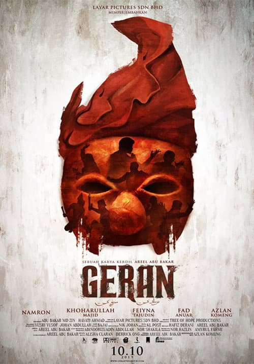 poster