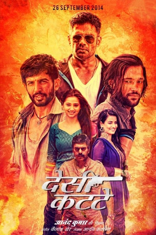 poster