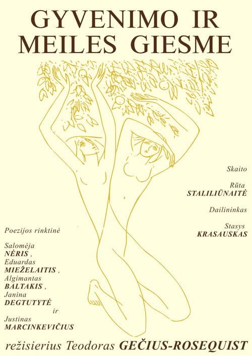 poster