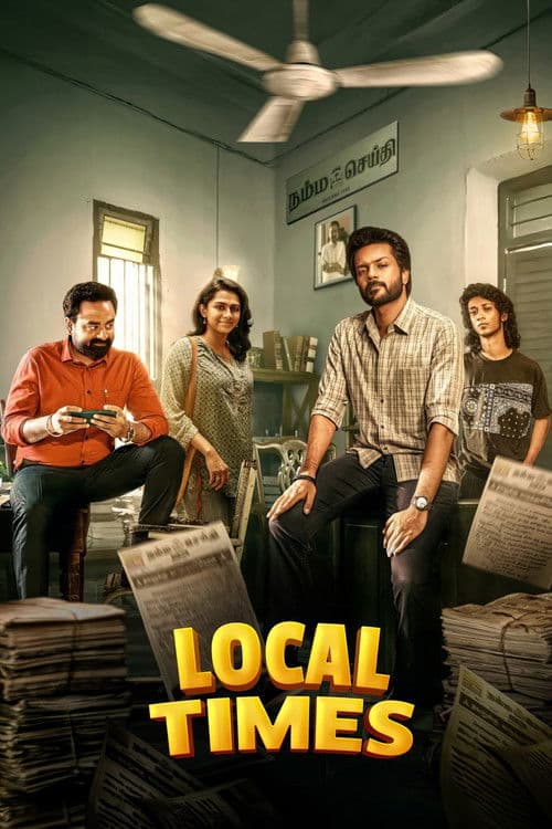 poster