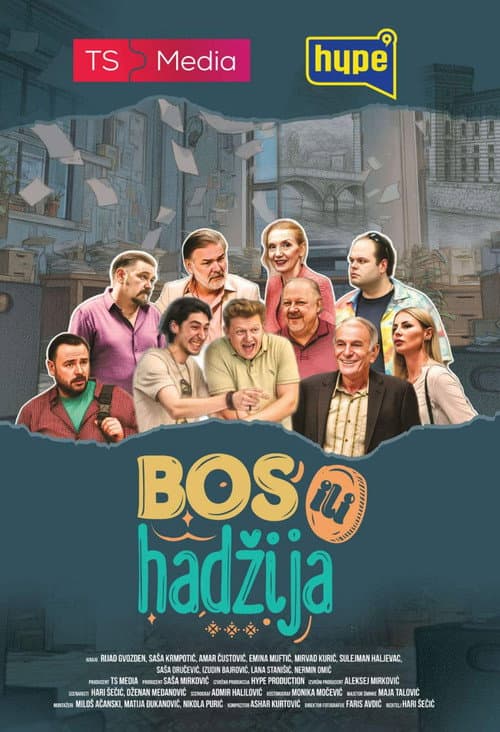 poster