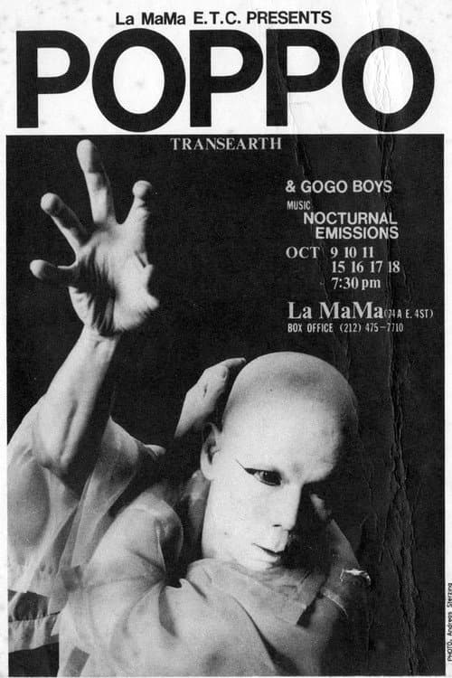 poster