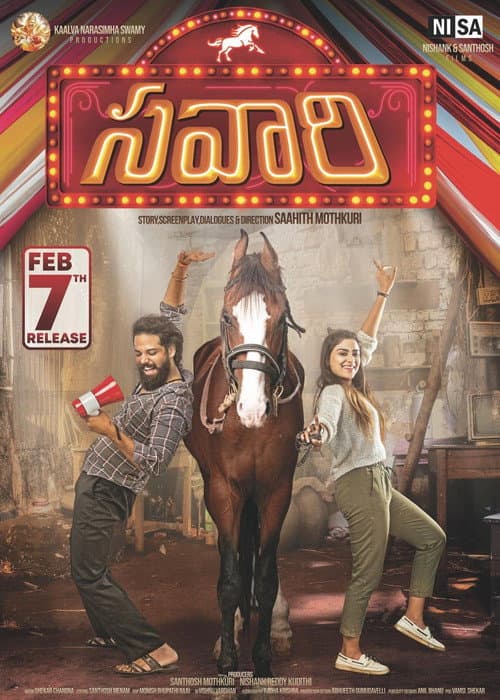 poster