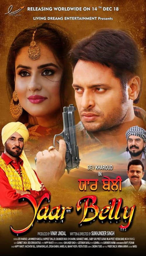 poster