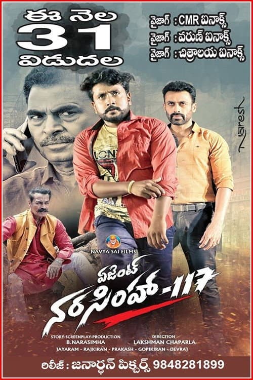poster