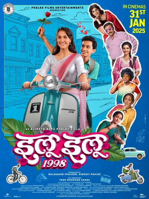 poster