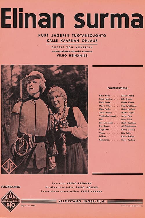 poster