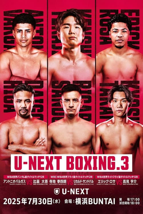 poster