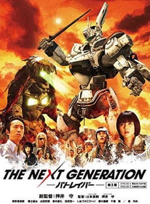 poster