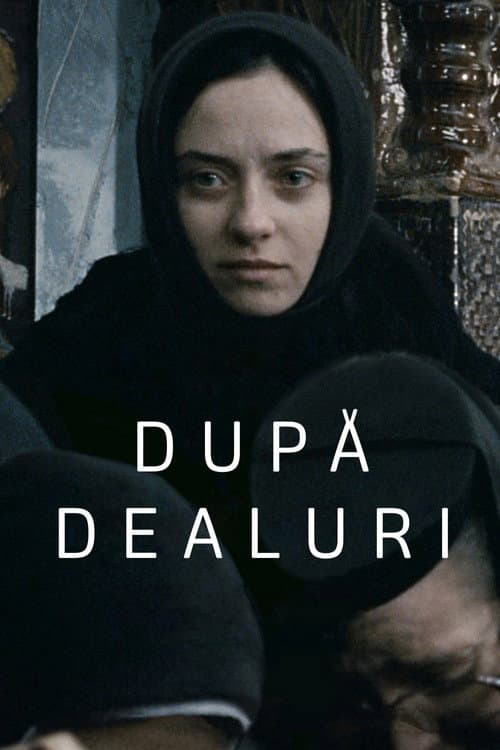 آن‌سوی تپه‌ها