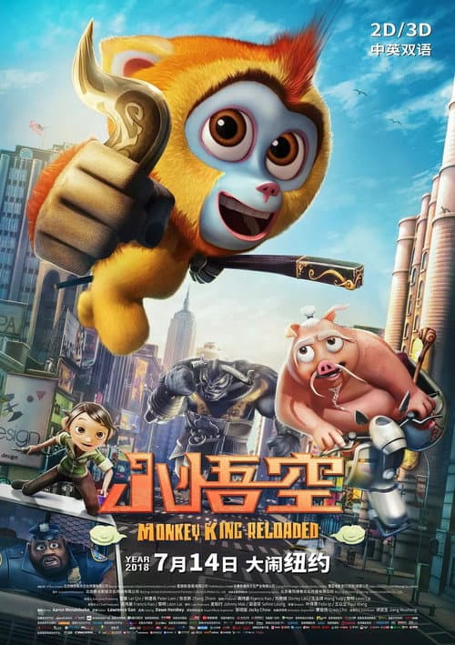 poster