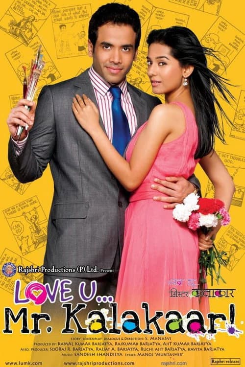 poster