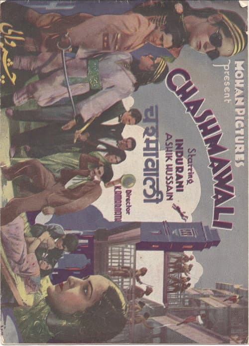 poster
