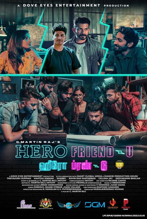 poster