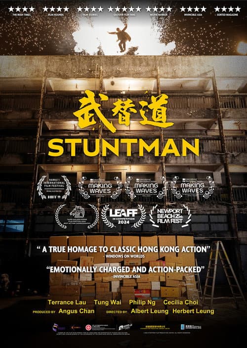 poster